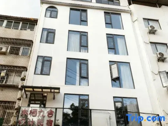Muqi Jiushe Design B&B