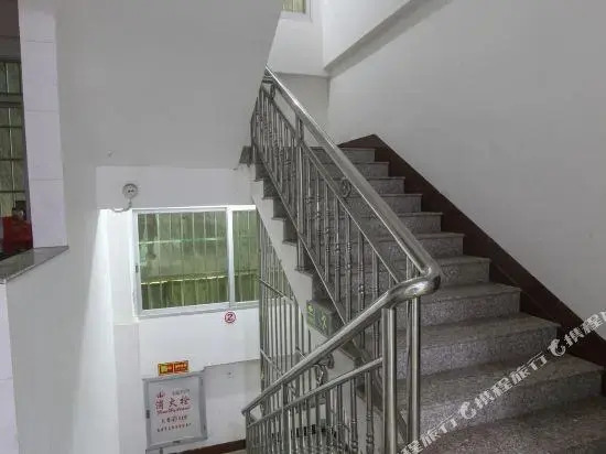 Jiayi Inn