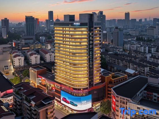 Mercure Hefei Huaihe Road