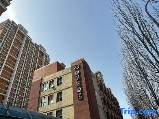 Palace Hotel (Beijing Conference Center Laiguangying)