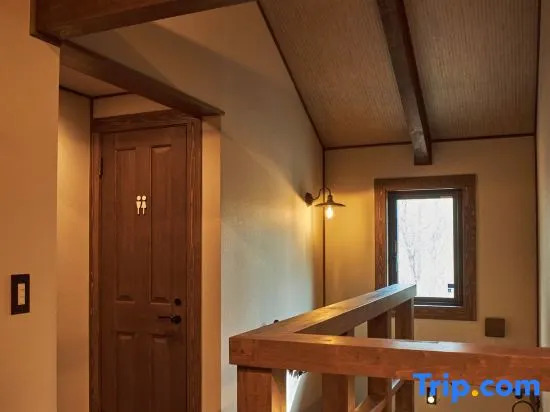 Slow House Niseko with Private Onsen