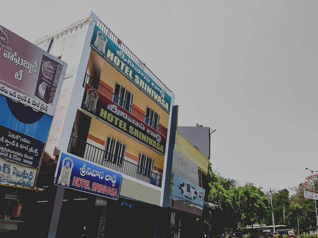OYO 36583 Hotel Srinivasa Residency