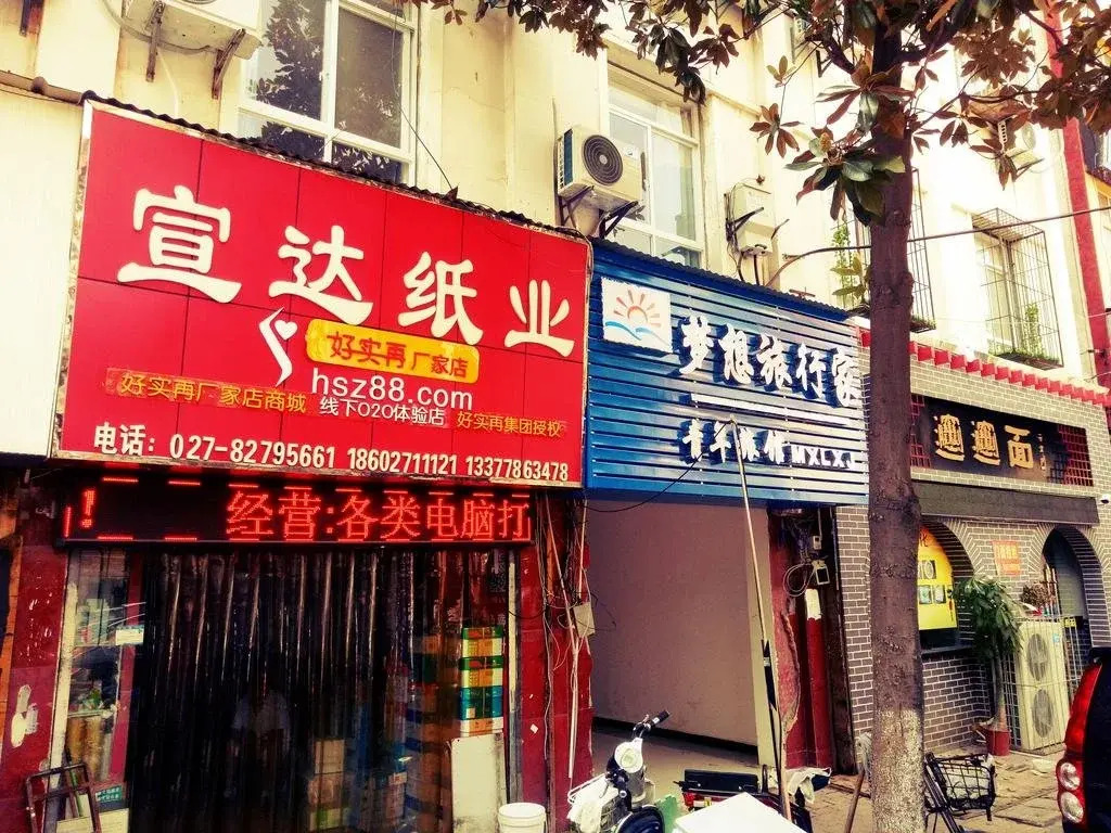 Dream Traveler Hostel