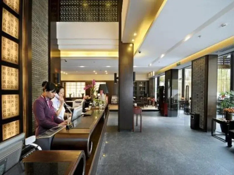 Nanyuan Inn Qingchun Branch