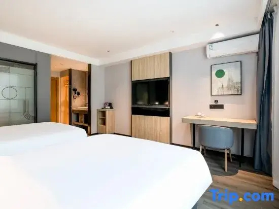 Shankee Coffee Style Hotel (Shanghai Pujiang Sanlu Gong Road Subway Station)