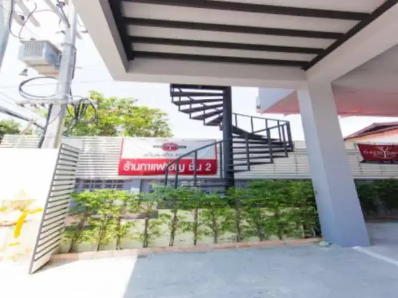 Gaem Gaew Grand Garden