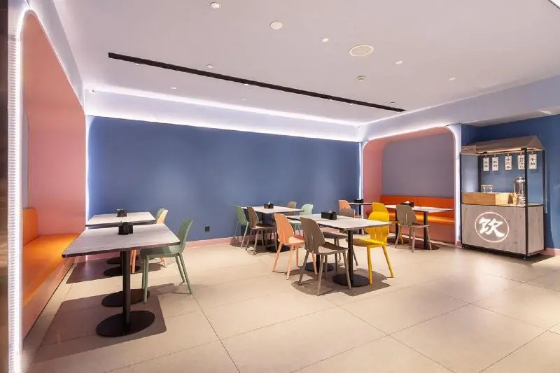 Hanting Hotel Shanghai Babaiban Pudian Road Metro Station