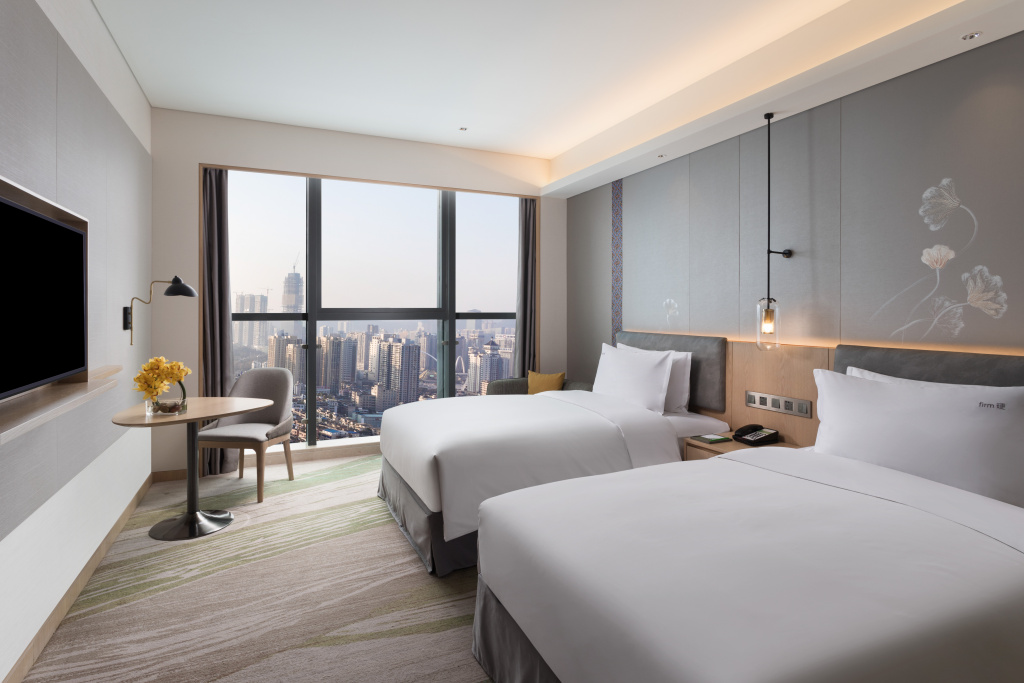Holiday Inn Guiyang City Center by IHG