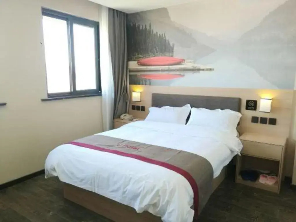 Thank Inn Plus Hotel Shanghai Jinshan District Jinshan New Town