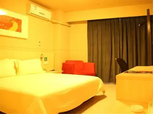 Jinjiang Inn (Tianjin Haiyang Hi-Tech Zone)