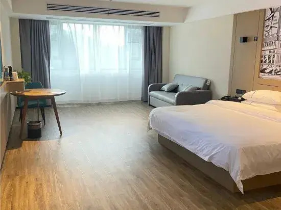 City Comfort Inn Hotel (Wuhan Jiufengshan Forest Park)