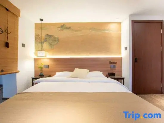 Xi'an Mufan Designer Bed and Breakfast Hotel (Dayan Pagoda Metro Station Branch)