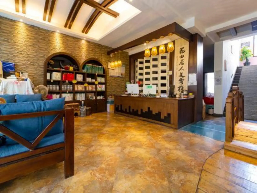 Huatianju Inn