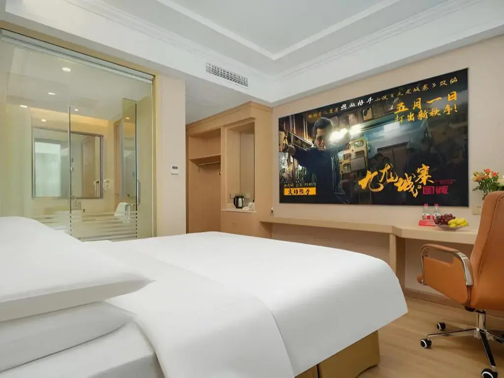 Vienna Hotel Shenzhen Baoan Xinan