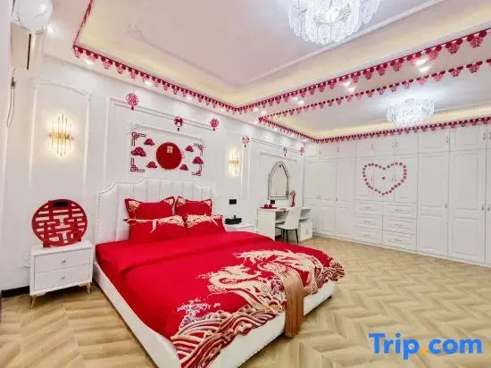 Yunxiangshe Holiday Hotel (Jiutai Railway Station)