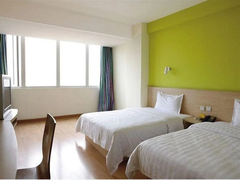 7 Days Inn Beijing South Railway Station