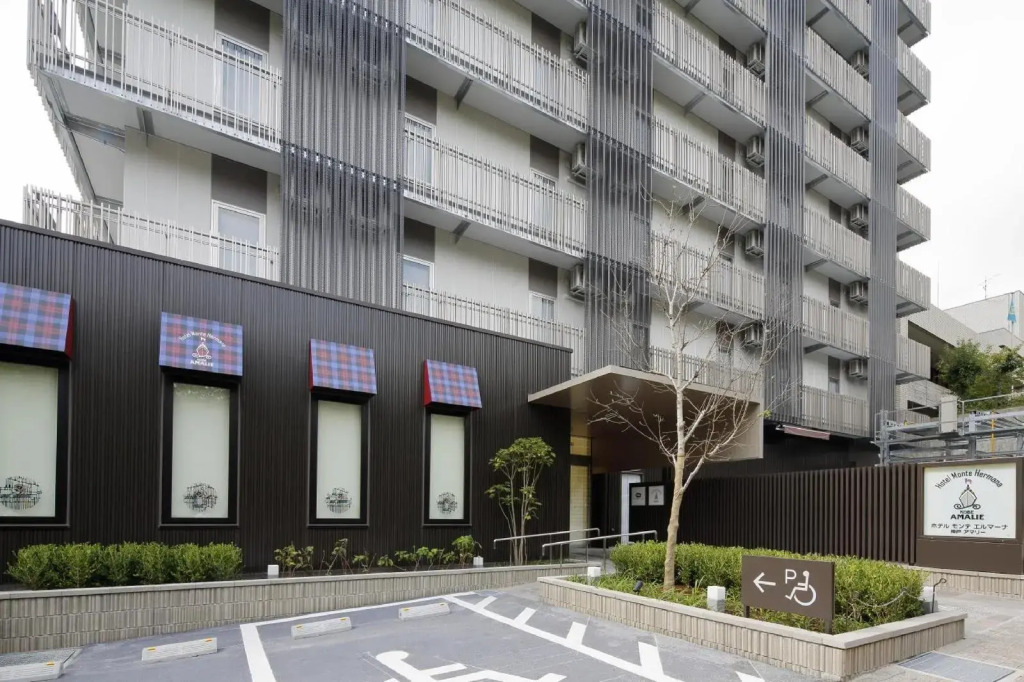 Hotel Monte Hermana Kobe Amalie
