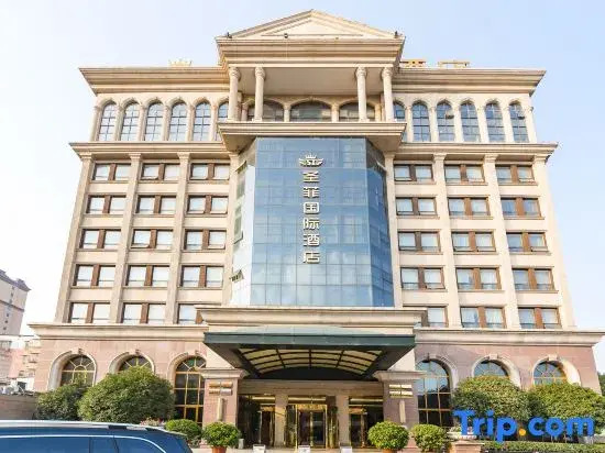 Shengfei International Hotel