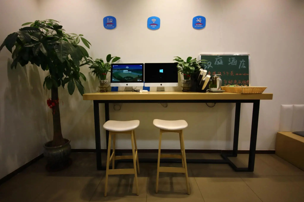 Hanting Hotel Fengcheng Phoenix Station