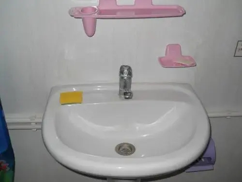 Guest House