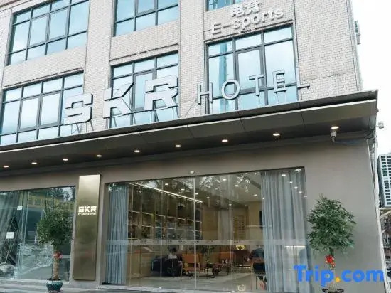 SKR E-sports Hotel
