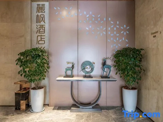 Lavande Hotel (Nanchang West Railway Station, National Sports Center Metro Station)