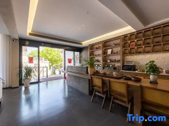 Yixing Longxi Mountain Villa (Bamboo Sea Scenic Area Store)