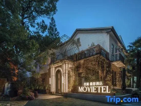 HangZhou West Lake Movietel