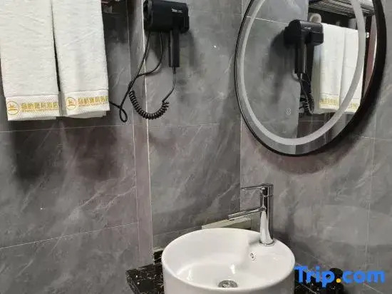 Woqiao Longju Hotel