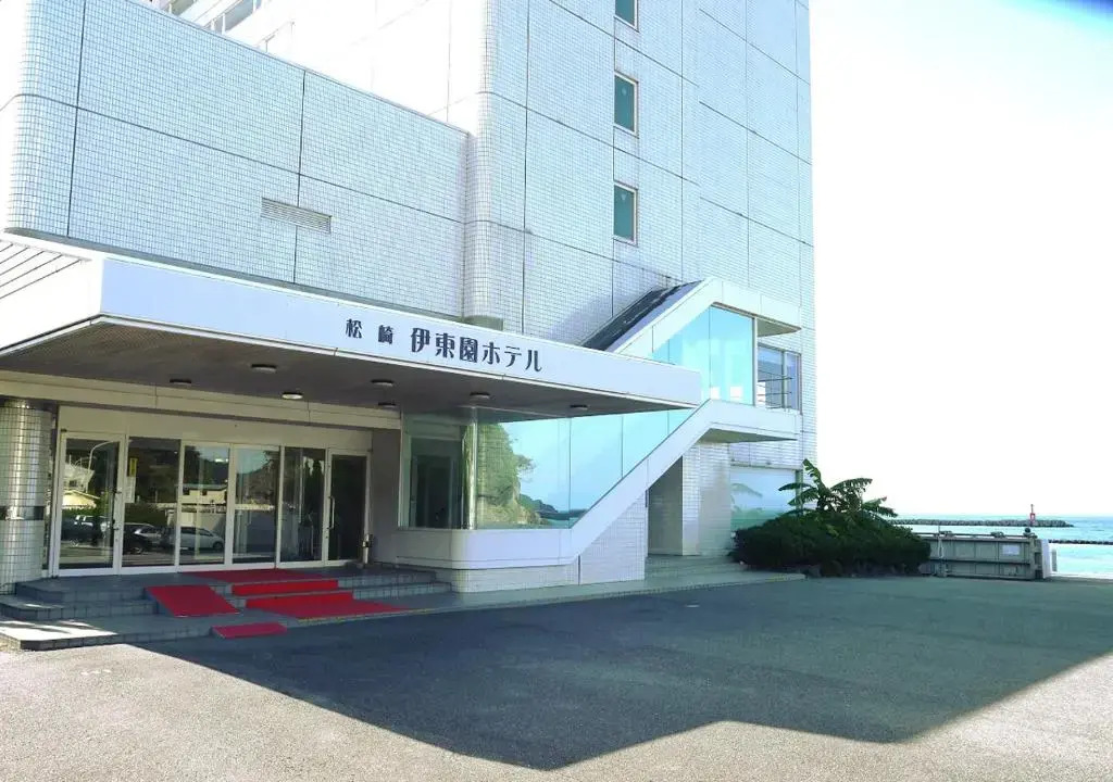 Nishiizu Matsuzaki Itoen Hotel