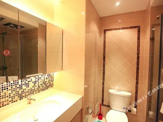 Gude Hotel (Dalian Wanda Plaza Shop)
