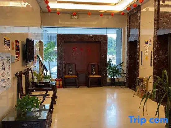 Nanning Zhaohe Hotel