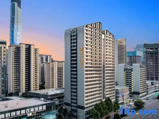 Qihe · Light Luxury Hotel (Greenland Central Business District Branch)