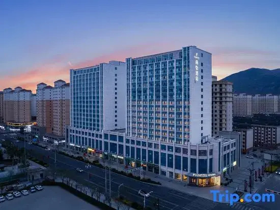 Liyi Hotel (Minhe County Government Center Branch)