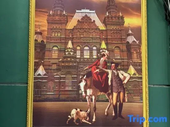Yulia Russian Mansion (Harbin Railway Station Museum Subway Station)