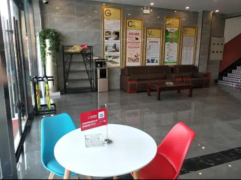 Shell Maocun Town Renmin Road Hotel
