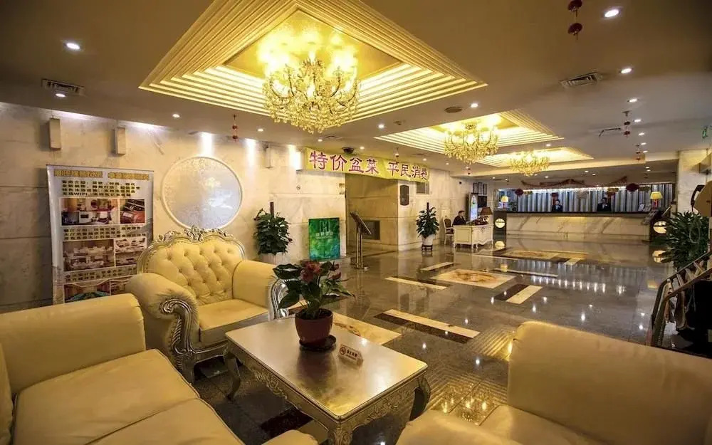 Atour Hotel Hangzhou West Lake