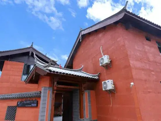 Yayuan Tian She Homestay (Sanyi International Airport Branch)