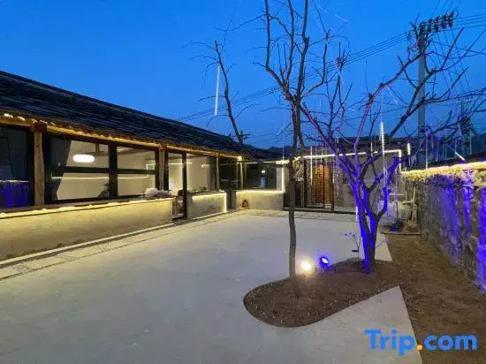 Zao Li Bie Yuan Jujube Homestay Courtyar
