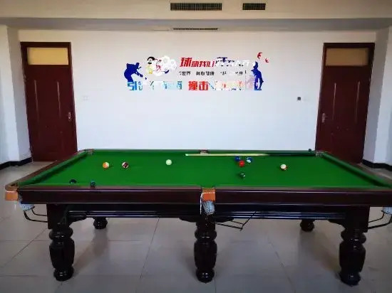 Yuntai Mountain Culture and Tourism College