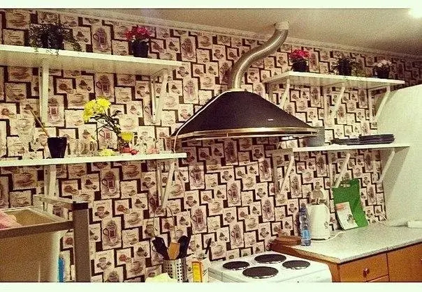 Hostel Na Rimskoy