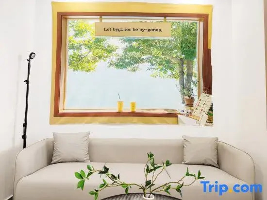 Nanxun Huanxili Homestay。