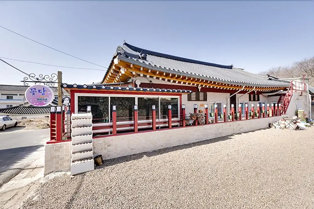 Gyeongju Kkotdam Pension