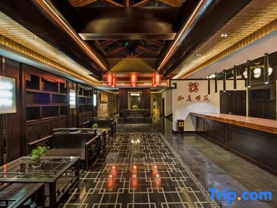 Wuyishan Ruting Yayuan Homestay (Yueying Wuyi Theater)