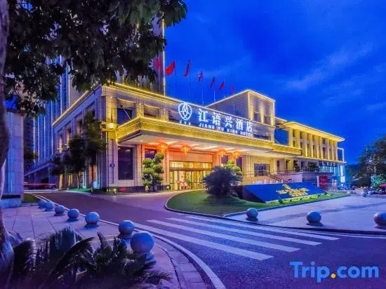 Jiangyuxing Hotel