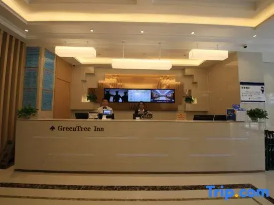 GreenTree Hotel (Gongyi Kang Baiwan Manor Business Hotel)