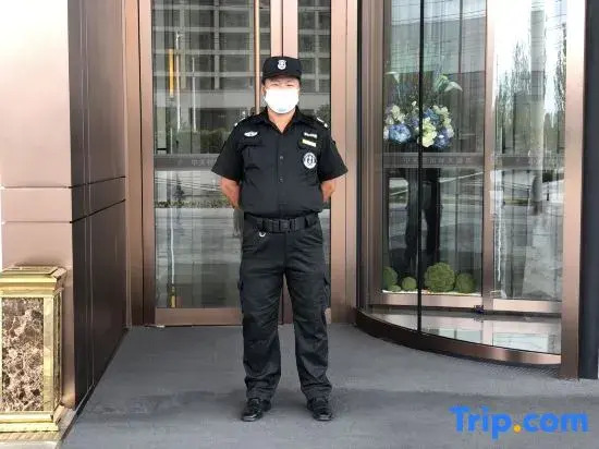 Zhongguancun International Hotel