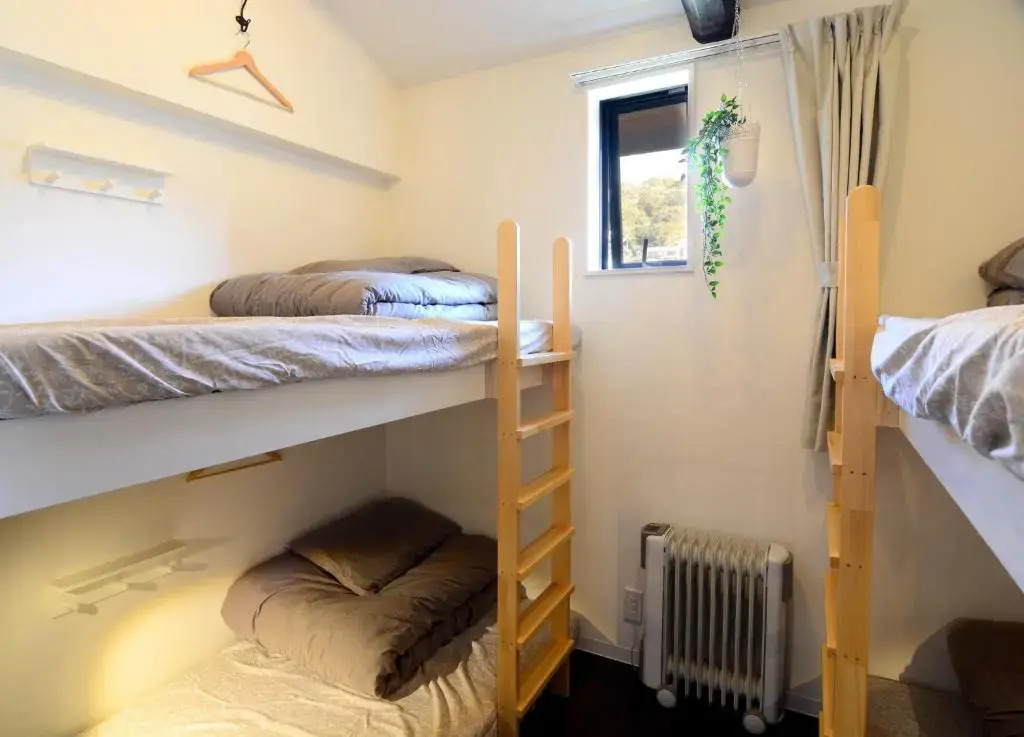Nagasaki - House / Vacation STAY 63873