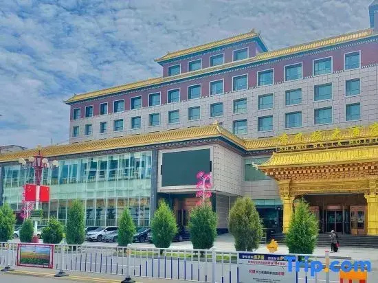 Shang Ba La Hotel