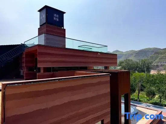 Yuanfang Shanshe Homestay Hotel
